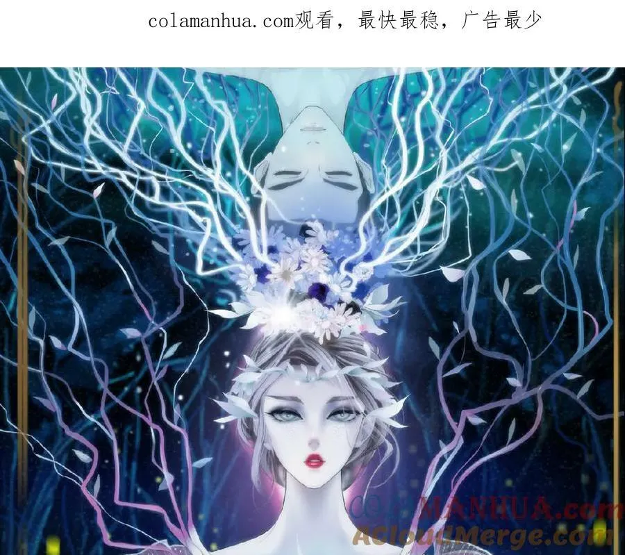 【520特别篇】一家人就要整整齐齐 第1页
