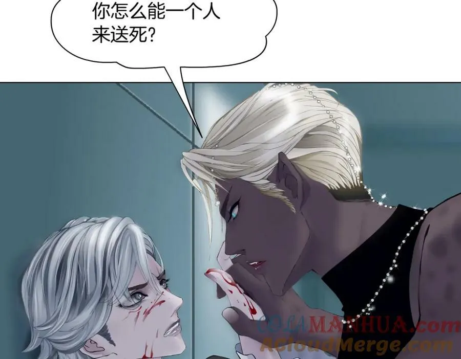 【520特别篇】一家人就要整整齐齐 第22页