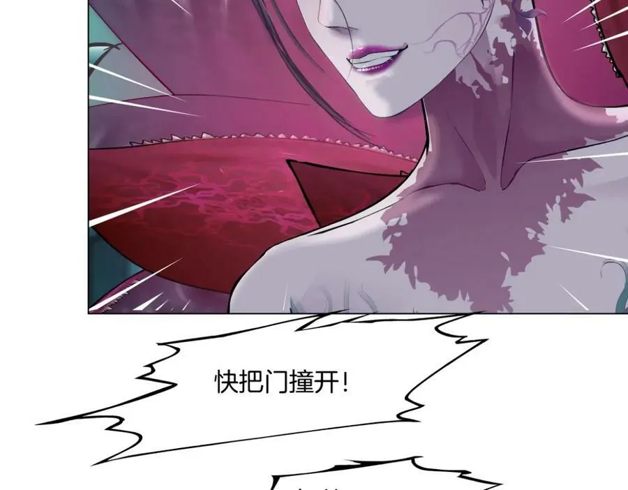 【520特别篇】一家人就要整整齐齐 第36页