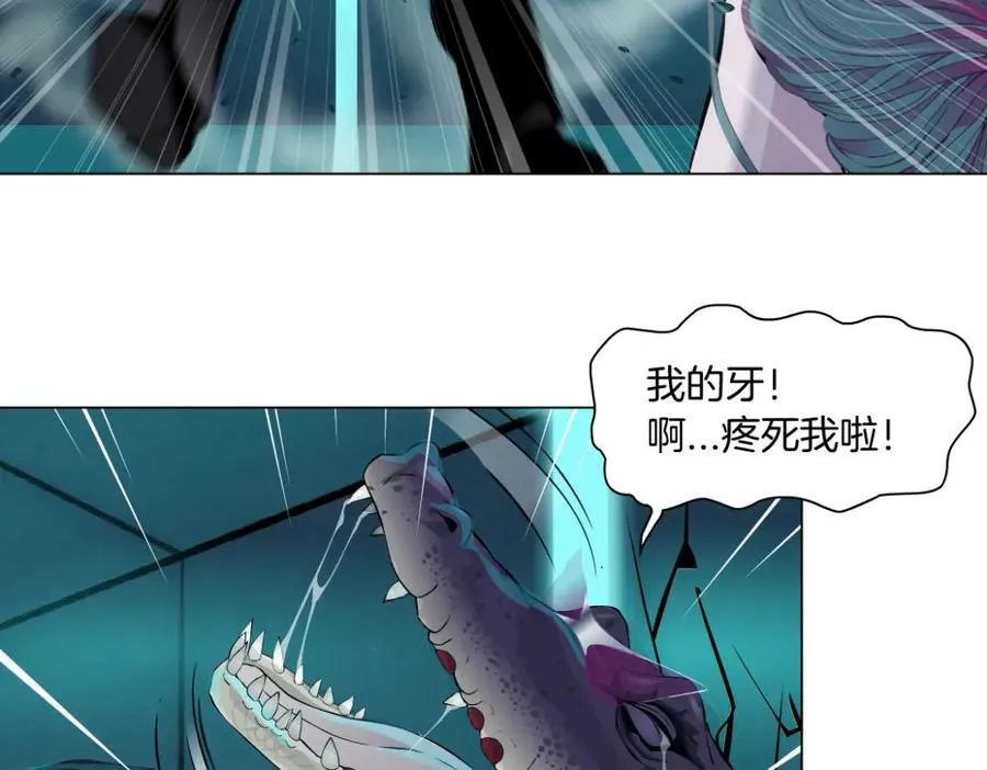 【520特别篇】一家人就要整整齐齐 第47页