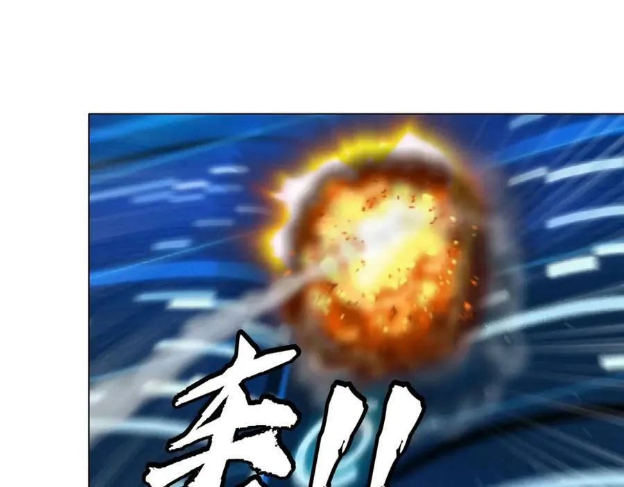 【520特别篇】一家人就要整整齐齐 第69页