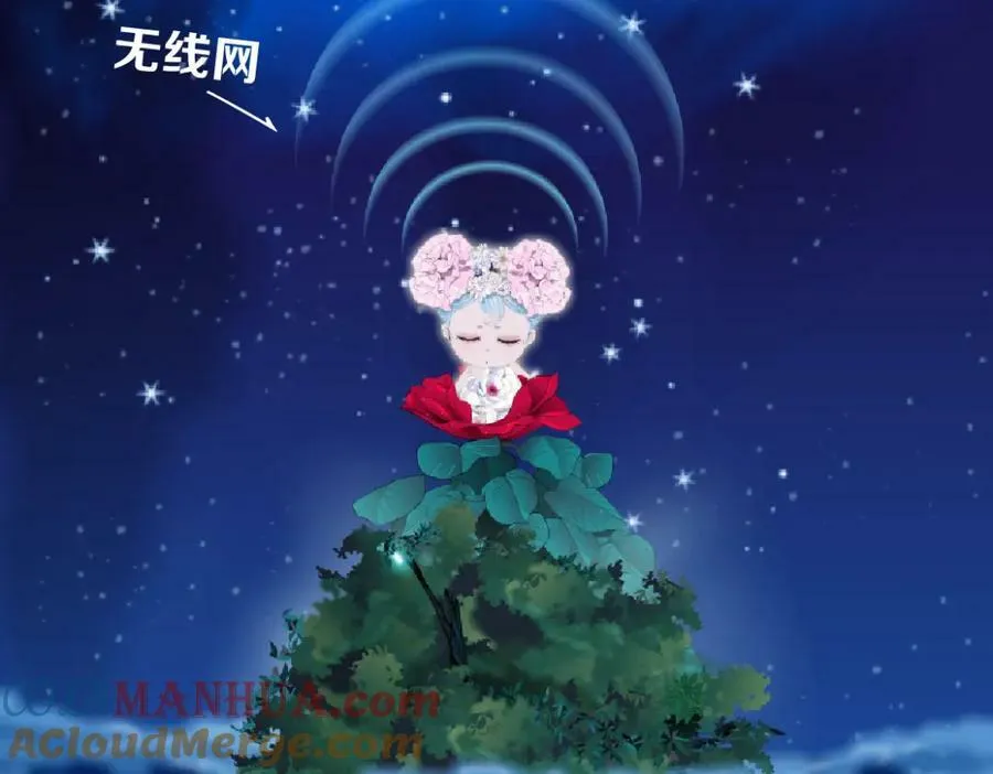 233【脑洞篇】一劳永逸！ 第49页