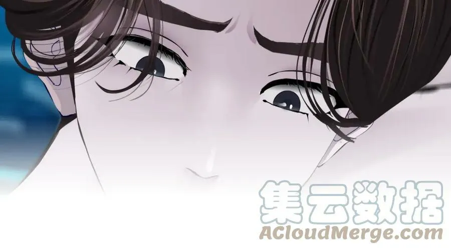 203【脑洞篇】变大缩小 第13页