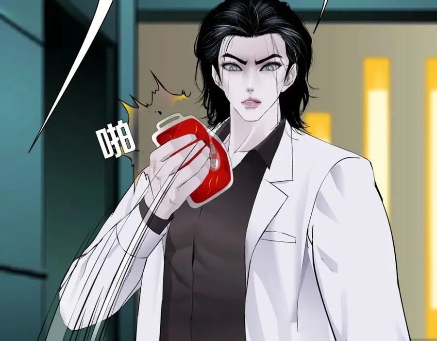 273【事业篇】敢说本软坏话！？ 第24页