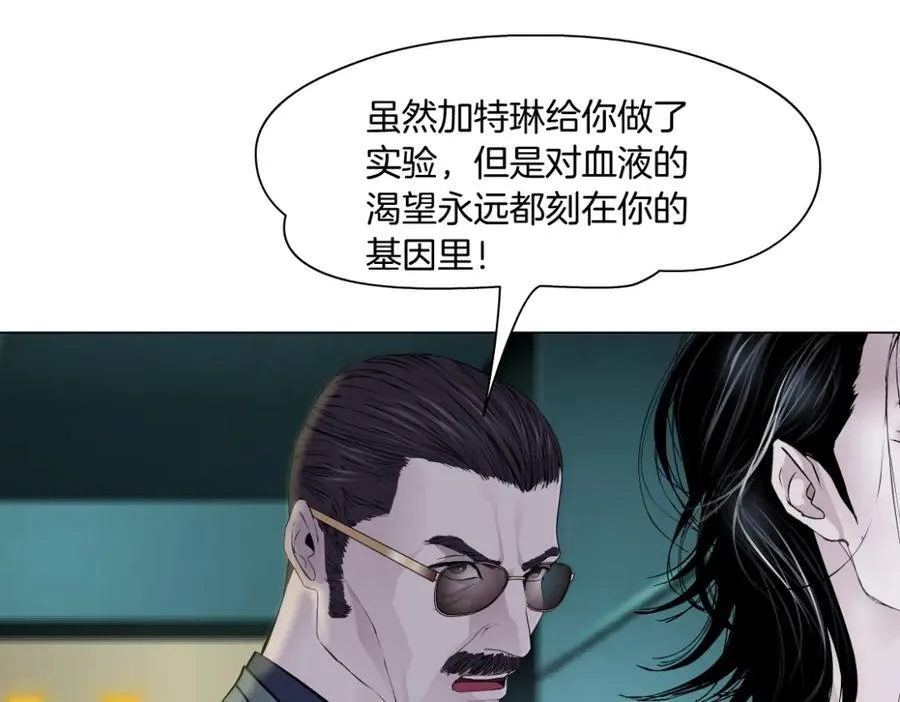 273【事业篇】敢说本软坏话！？ 第32页