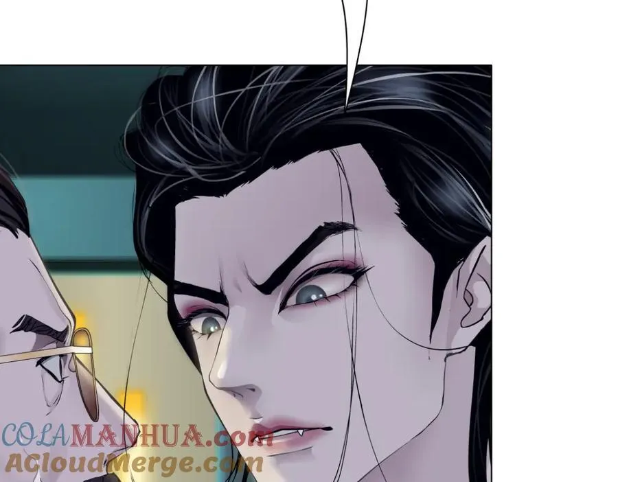 273【事业篇】敢说本软坏话！？ 第49页