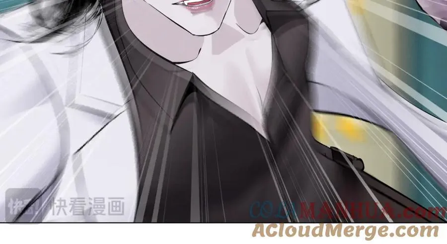 273【事业篇】敢说本软坏话！？ 第61页