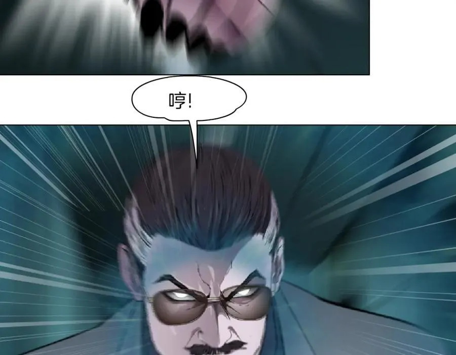 273【事业篇】敢说本软坏话！？ 第63页