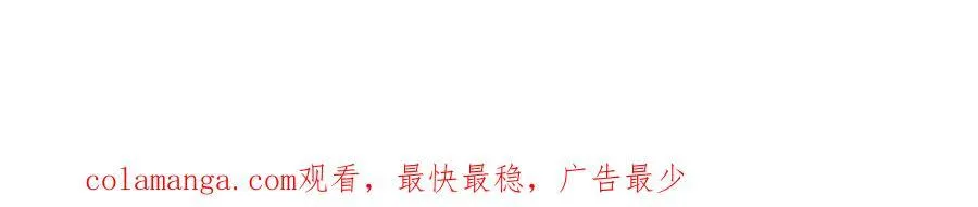 273【事业篇】敢说本软坏话！？ 第71页
