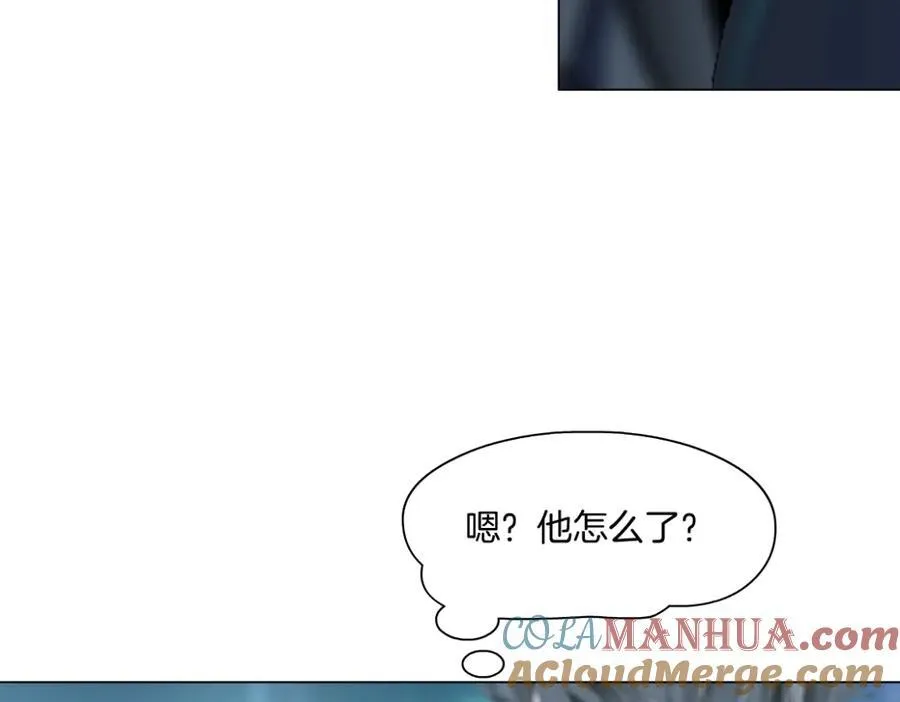 255【事业篇】差点被骗！ 第13页