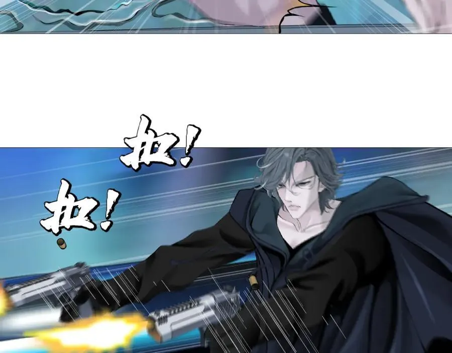 255【事业篇】差点被骗！ 第17页