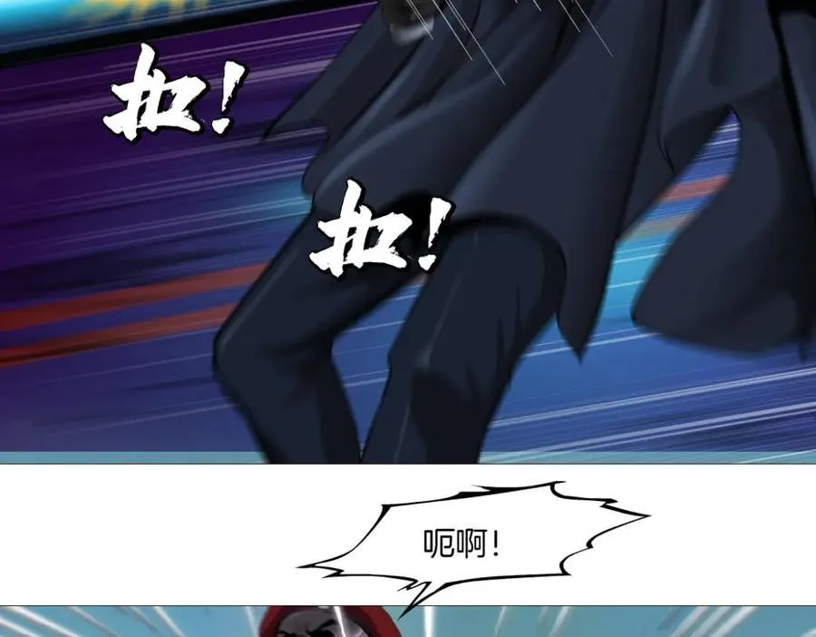255【事业篇】差点被骗！ 第18页