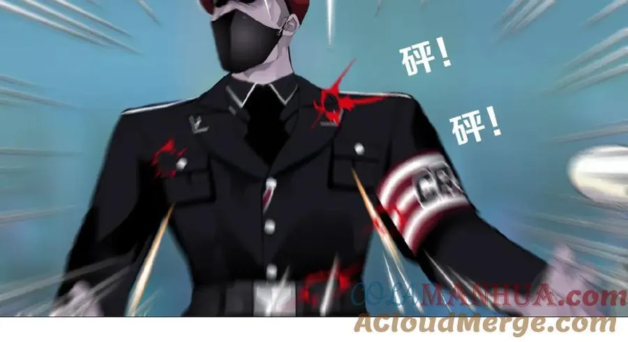 255【事业篇】差点被骗！ 第19页