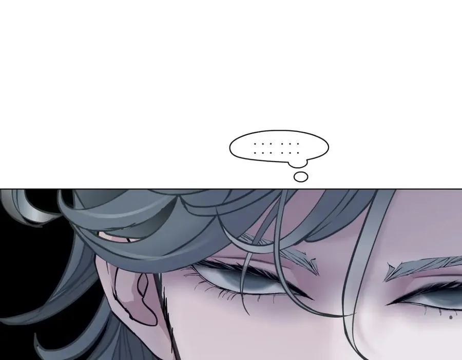 255【事业篇】差点被骗！ 第35页