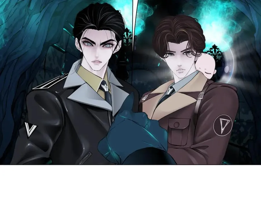 240【脑洞篇】黑则武的父母 第17页