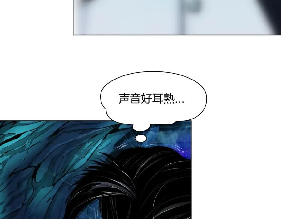 240【脑洞篇】黑则武的父母 第48页