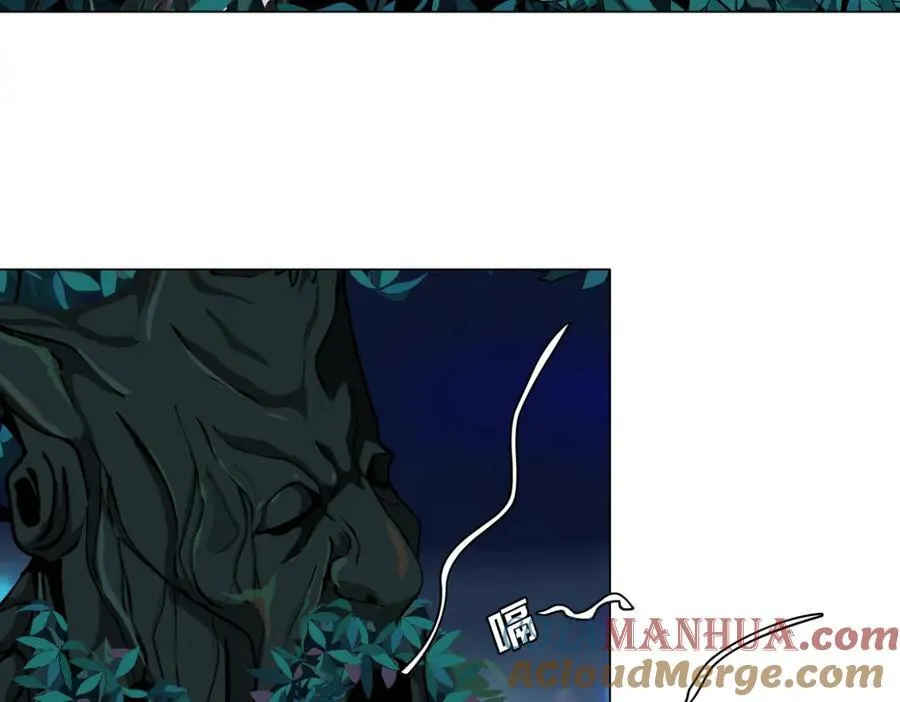 265【事业篇】超重水 第13页