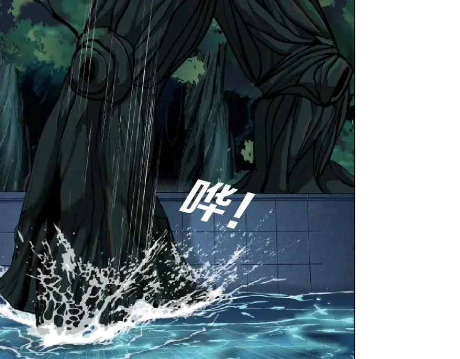 265【事业篇】超重水 第42页