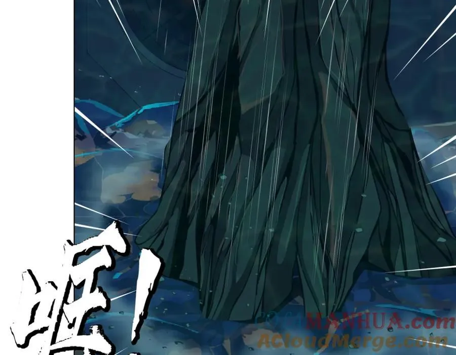 265【事业篇】超重水 第82页