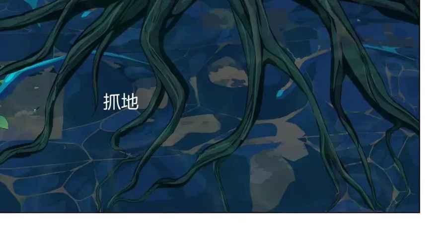 265【事业篇】超重水 第84页
