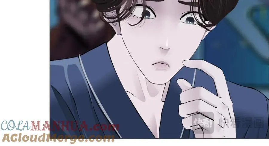281【事业篇】不速之客！ 第13页