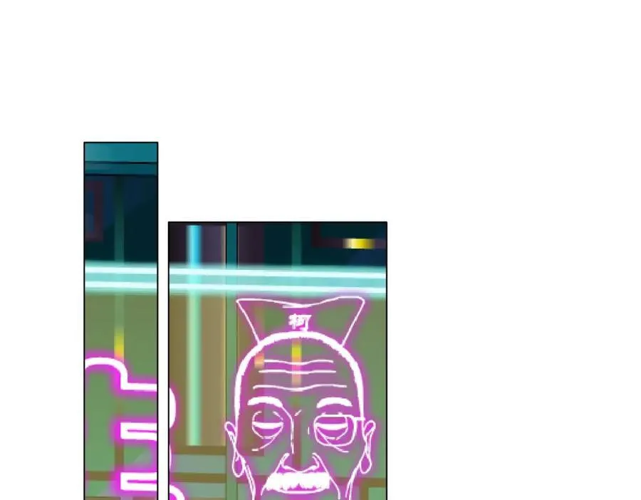 281【事业篇】不速之客！ 第44页