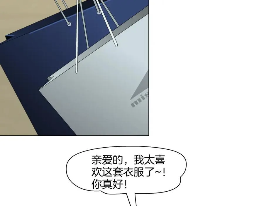 281【事业篇】不速之客！ 第75页