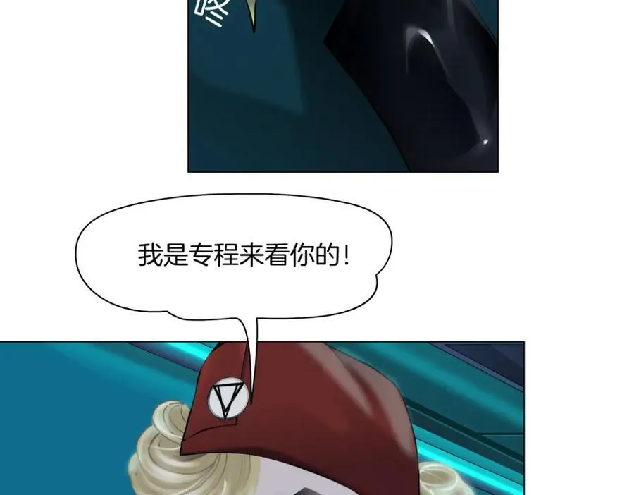 282【事业篇】小光头被吃了？？ 第5页