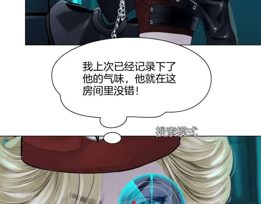 282【事业篇】小光头被吃了？？ 第12页
