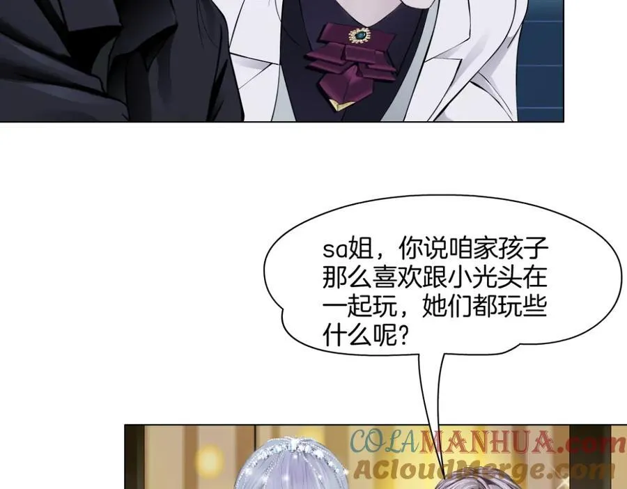 282【事业篇】小光头被吃了？？ 第25页