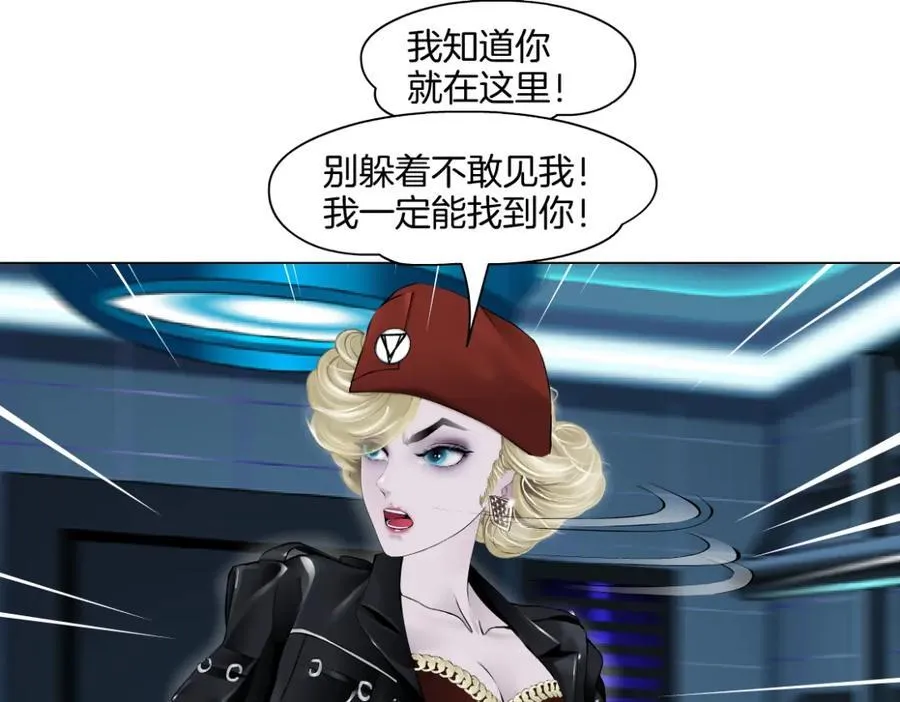 282【事业篇】小光头被吃了？？ 第39页