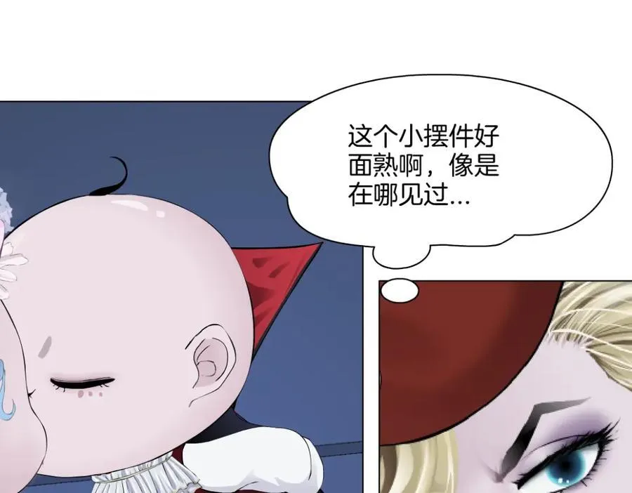282【事业篇】小光头被吃了？？ 第42页