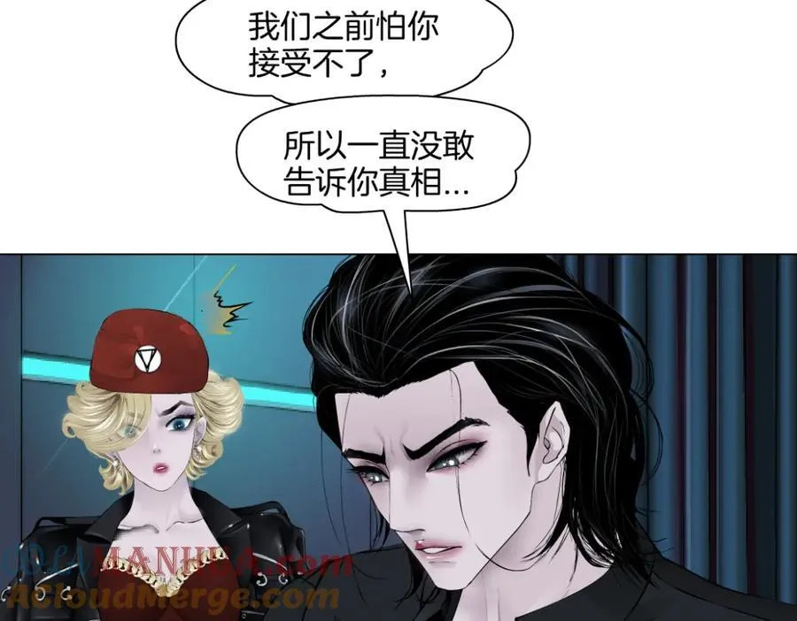 282【事业篇】小光头被吃了？？ 第52页