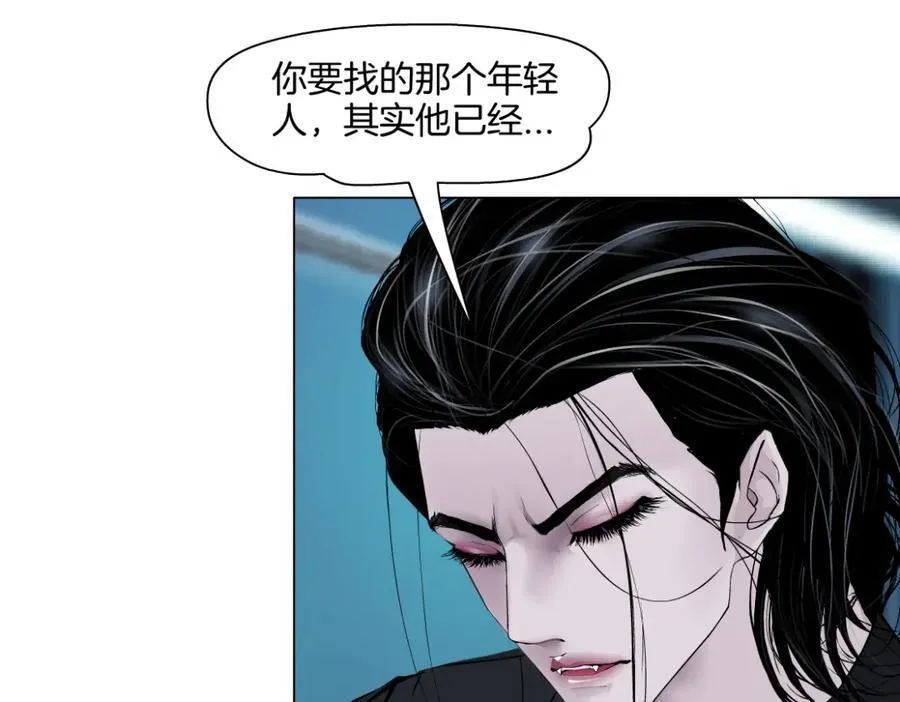 282【事业篇】小光头被吃了？？ 第54页