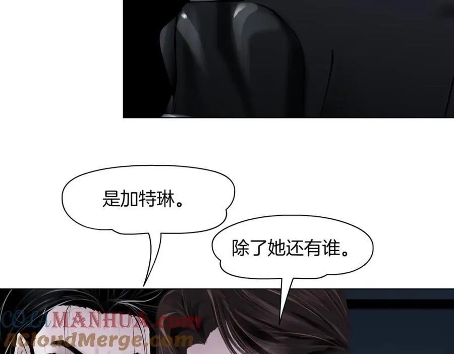 282【事业篇】小光头被吃了？？ 第67页