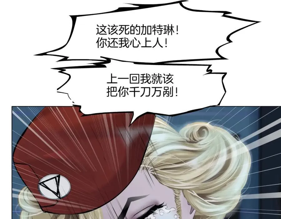 282【事业篇】小光头被吃了？？ 第69页