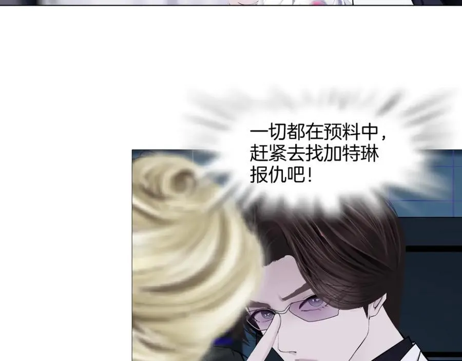 282【事业篇】小光头被吃了？？ 第72页