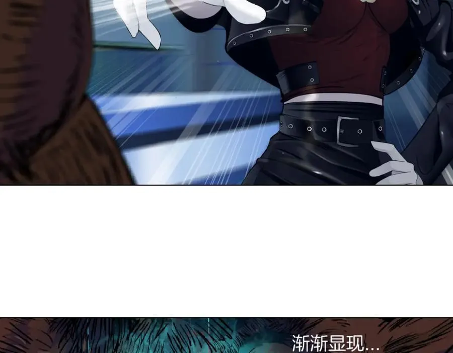 283【事业篇】恋爱脑小梦 第45页
