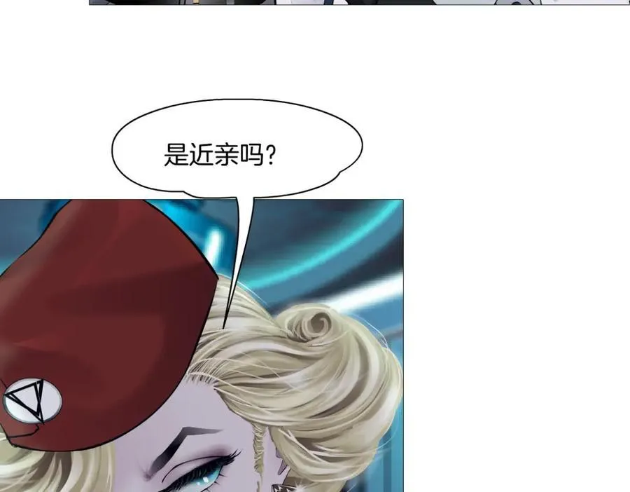 283【事业篇】恋爱脑小梦 第57页