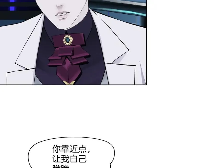 283【事业篇】恋爱脑小梦 第60页
