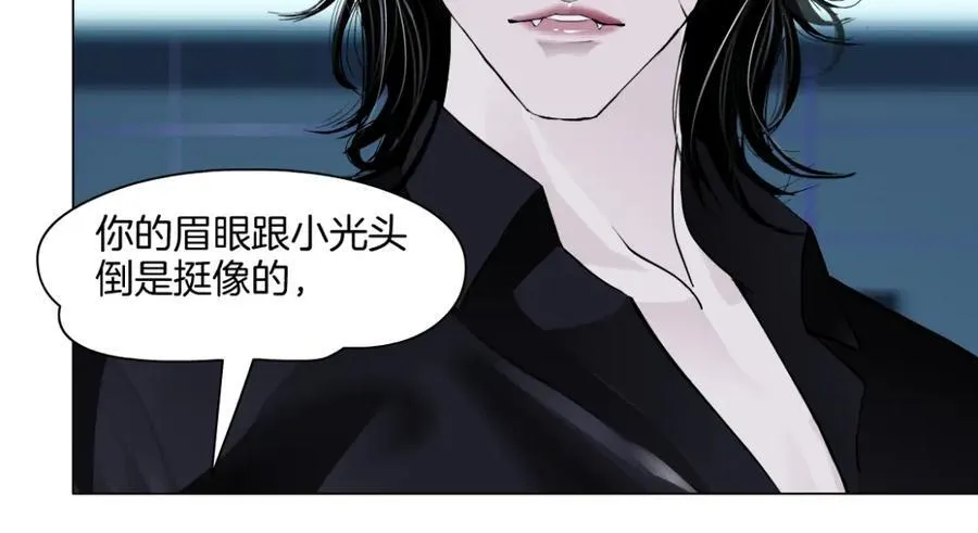 283【事业篇】恋爱脑小梦 第63页