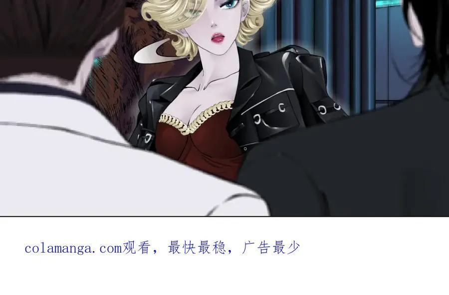 283【事业篇】恋爱脑小梦 第83页
