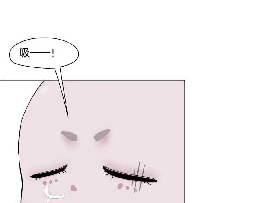 284【事业篇】关键时刻 第17页