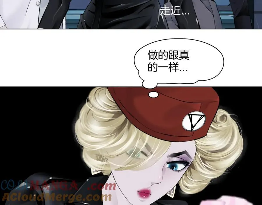 284【事业篇】关键时刻 第25页