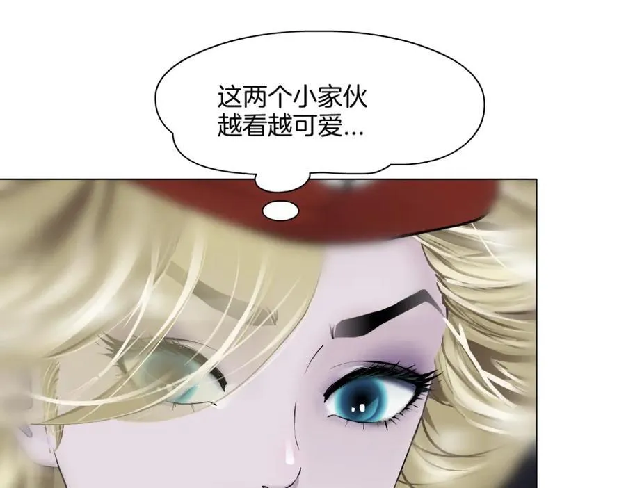 284【事业篇】关键时刻 第29页