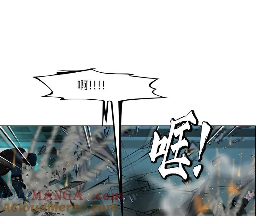 284【事业篇】关键时刻 第37页