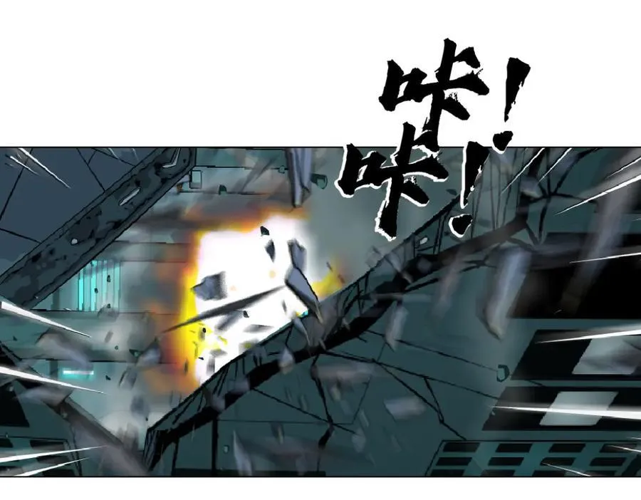 284【事业篇】关键时刻 第39页