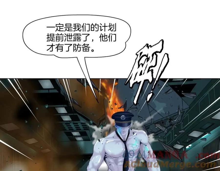 284【事业篇】关键时刻 第40页