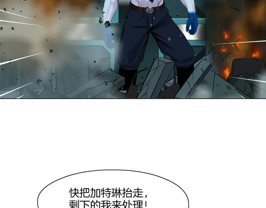 284【事业篇】关键时刻 第41页