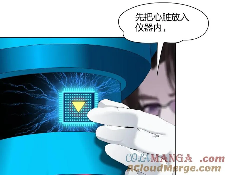 284【事业篇】关键时刻 第49页